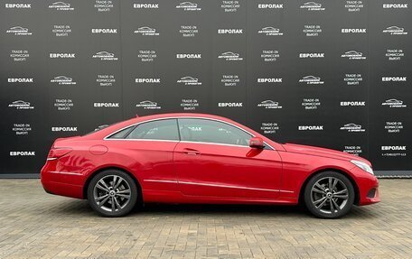 Mercedes-Benz E-Класс, 2016 год, 1 900 000 рублей, 12 фотография