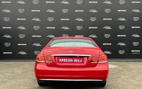 Mercedes-Benz E-Класс, 2016 год, 1 900 000 рублей, 11 фотография