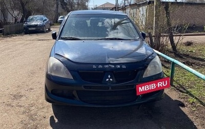 Mitsubishi Lancer IX, 2007 год, 550 000 рублей, 1 фотография
