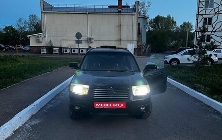 Subaru Forester, 2006 год, 490 000 рублей, 1 фотография