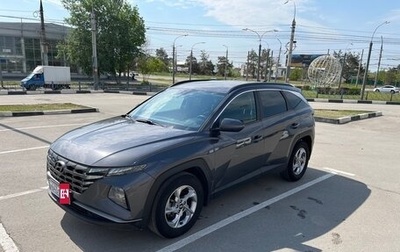 Hyundai Tucson, 2022 год, 2 550 000 рублей, 1 фотография