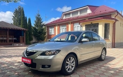 Mazda 3, 2006 год, 995 000 рублей, 1 фотография