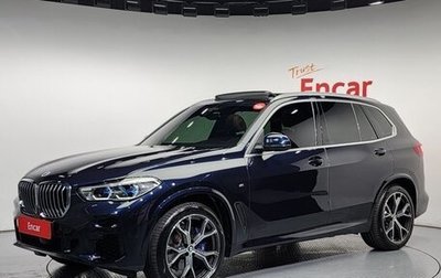 BMW X5, 2022 год, 8 226 253 рублей, 1 фотография