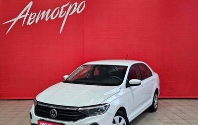 Volkswagen Polo VI (EU Market), 2020 год, 1 280 000 рублей, 1 фотография