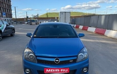 Opel Astra OPC H, 2008 год, 975 000 рублей, 1 фотография