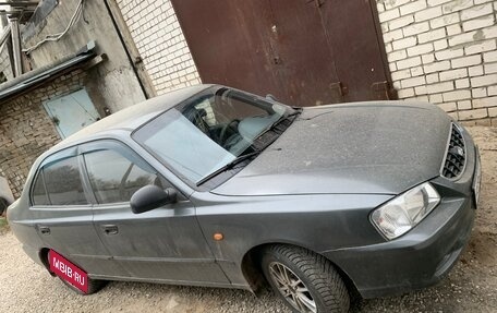 Hyundai Accent II, 2003 год, 257 000 рублей, 1 фотография
