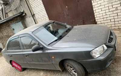 Hyundai Accent II, 2003 год, 257 000 рублей, 1 фотография