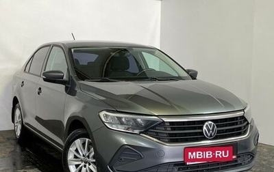 Volkswagen Polo VI (EU Market), 2020 год, 1 449 000 рублей, 1 фотография