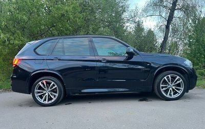 BMW X5, 2015 год, 4 250 000 рублей, 1 фотография