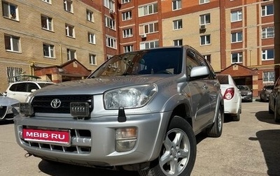 Toyota RAV4, 2003 год, 900 000 рублей, 1 фотография