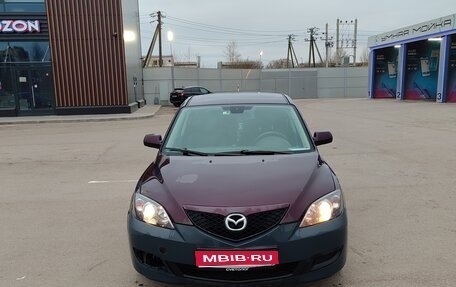 Mazda 3, 2007 год, 550 000 рублей, 1 фотография