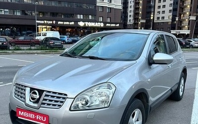 Nissan Qashqai, 2009 год, 835 000 рублей, 1 фотография
