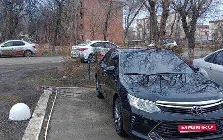 Toyota Camry, 2015 год, 2 130 000 рублей, 1 фотография