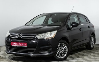 Citroen C4 II рестайлинг, 2011 год, 629 585 рублей, 1 фотография