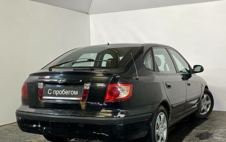 Hyundai Elantra III, 2005 год, 249 000 рублей, 4 фотография
