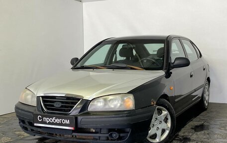 Hyundai Elantra III, 2005 год, 249 000 рублей, 3 фотография