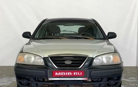 Hyundai Elantra III, 2005 год, 249 000 рублей, 2 фотография