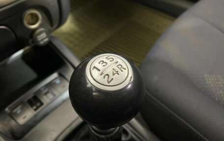 Hyundai Elantra III, 2005 год, 249 000 рублей, 10 фотография