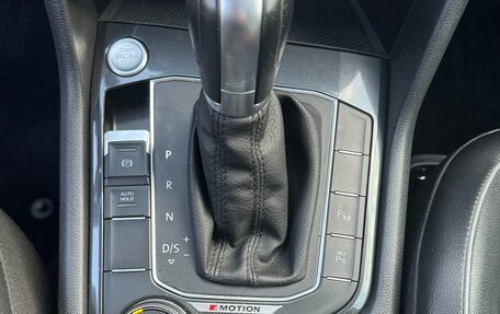 Volkswagen Tiguan II, 2018 год, 3 250 000 рублей, 10 фотография