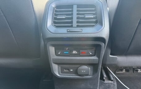 Volkswagen Tiguan II, 2018 год, 3 250 000 рублей, 17 фотография