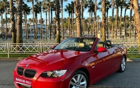 BMW 3 серия, 2007 год, 1 500 000 рублей, 2 фотография