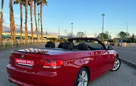 BMW 3 серия, 2007 год, 1 500 000 рублей, 6 фотография