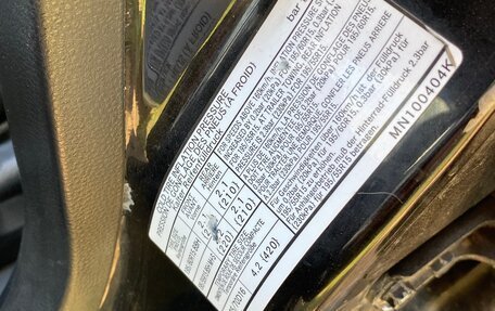 Mitsubishi Lancer IX, 2007 год, 550 000 рублей, 23 фотография