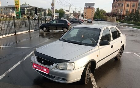 Hyundai Accent II, 2003 год, 430 000 рублей, 2 фотография