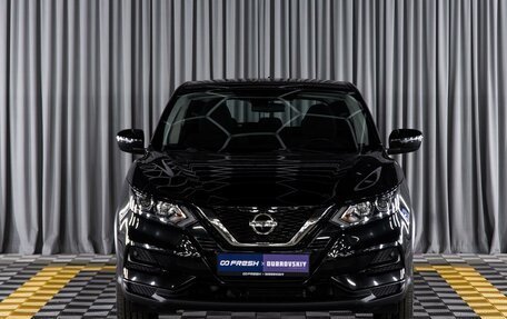 Nissan Qashqai, 2021 год, 2 150 000 рублей, 3 фотография