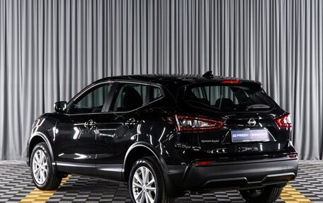 Nissan Qashqai, 2021 год, 2 150 000 рублей, 2 фотография