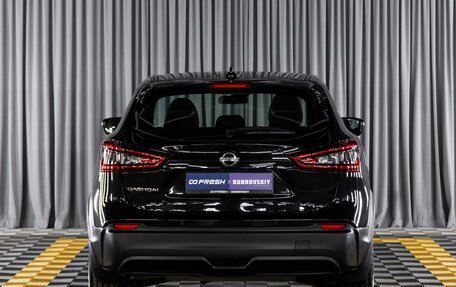 Nissan Qashqai, 2021 год, 2 150 000 рублей, 4 фотография