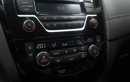 Nissan Qashqai, 2021 год, 2 150 000 рублей, 12 фотография