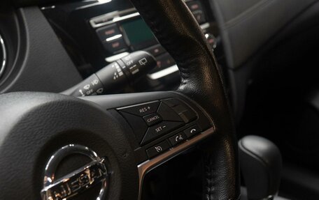 Nissan Qashqai, 2021 год, 2 150 000 рублей, 16 фотография