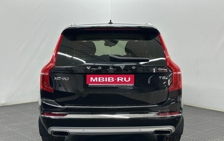 Volvo XC90 II рестайлинг, 2021 год, 4 997 000 рублей, 4 фотография