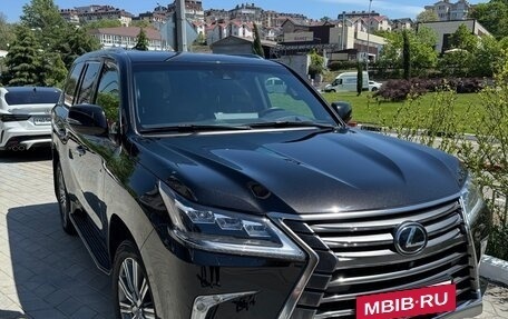 Lexus LX III, 2016 год, 8 000 000 рублей, 2 фотография