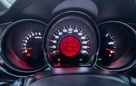 KIA cee'd III, 2015 год, 1 299 990 рублей, 14 фотография