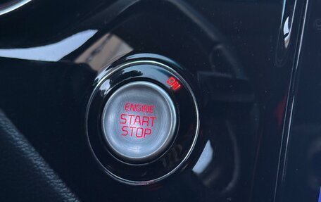 KIA cee'd III, 2015 год, 1 299 990 рублей, 19 фотография
