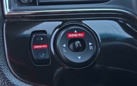 KIA cee'd III, 2015 год, 1 299 990 рублей, 20 фотография