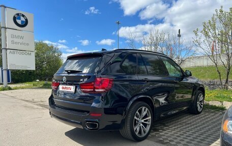 BMW X5, 2015 год, 4 250 000 рублей, 3 фотография