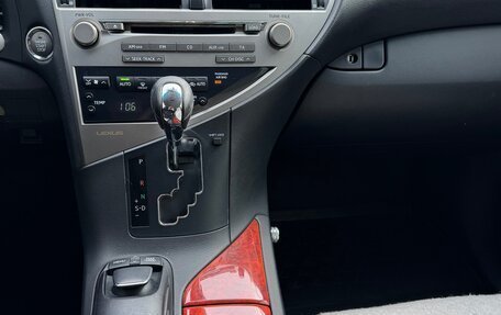 Lexus RX III, 2009 год, 1 970 000 рублей, 8 фотография