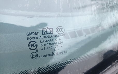 Chevrolet Lacetti, 2008 год, 550 000 рублей, 9 фотография