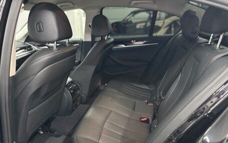 BMW 5 серия, 2020 год, 3 577 000 рублей, 22 фотография