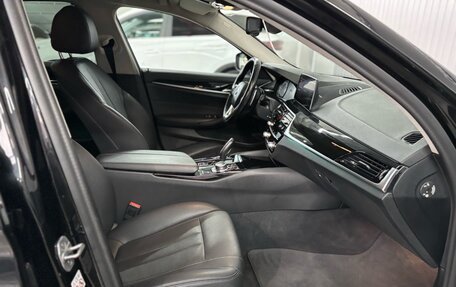 BMW 5 серия, 2020 год, 3 577 000 рублей, 24 фотография