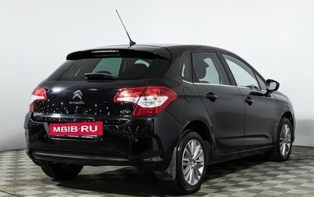 Citroen C4 II рестайлинг, 2011 год, 629 585 рублей, 5 фотография