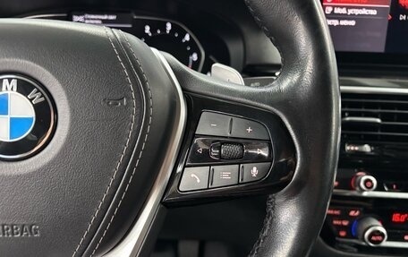 BMW 5 серия, 2020 год, 3 577 000 рублей, 15 фотография