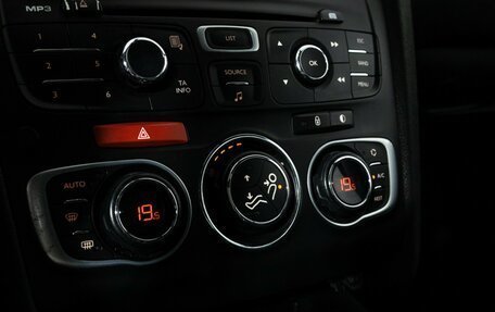 Citroen C4 II рестайлинг, 2011 год, 629 585 рублей, 15 фотография