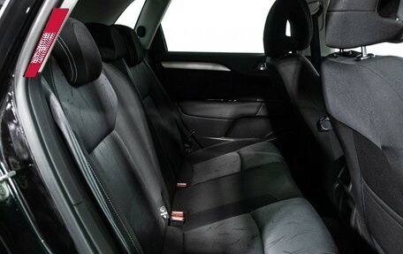 Citroen C4 II рестайлинг, 2011 год, 629 585 рублей, 10 фотография