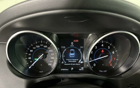 Jaguar F-Pace, 2017 год, 2 917 600 рублей, 13 фотография