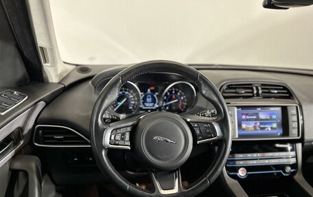 Jaguar F-Pace, 2017 год, 2 917 600 рублей, 12 фотография