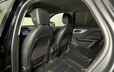 Jaguar F-Pace, 2017 год, 2 917 600 рублей, 11 фотография